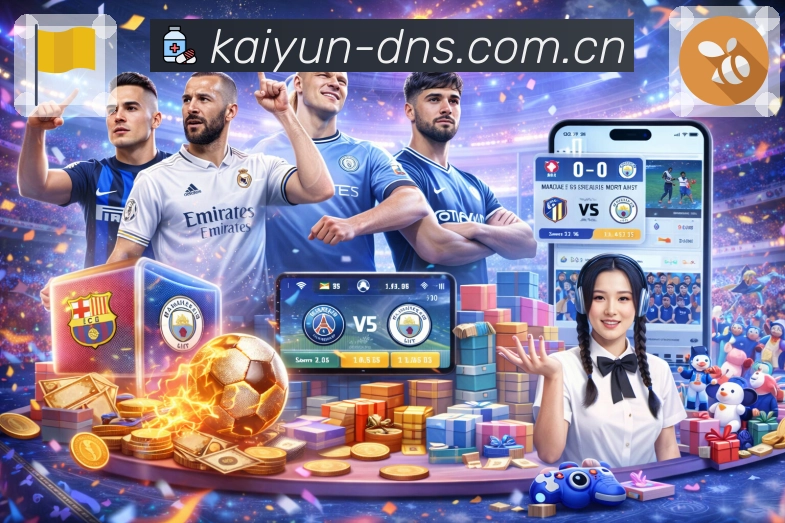 愿景：把体育直播与数据服务做到“长期可依赖”